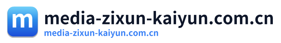 media-zixun-kaiyun.com.cn Logo